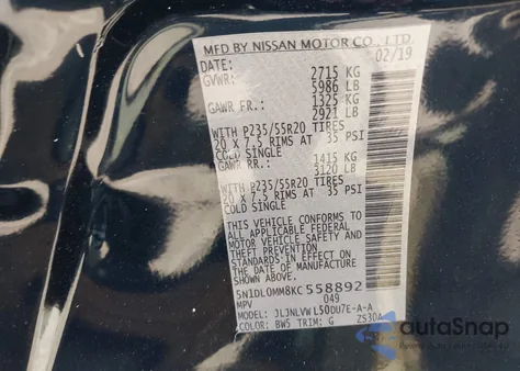 2019 Infiniti Qx60 Luxe из США, поврежденный, VIN 5N1DL0MM8KC558892